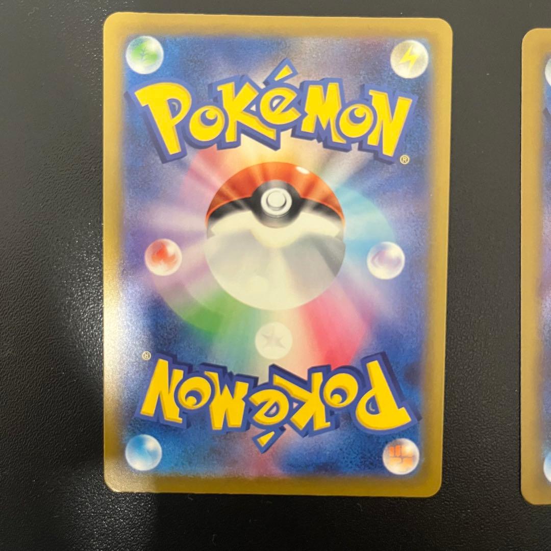 ポケモンカード　マリィのオーロンゲexSAR 2枚　他デッキパーツSR/AR