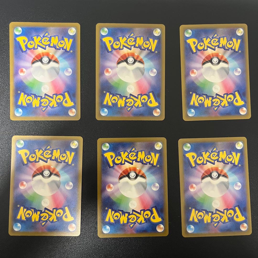 ポケモンカード　マリィのオーロンゲexSAR 2枚　他デッキパーツSR/AR