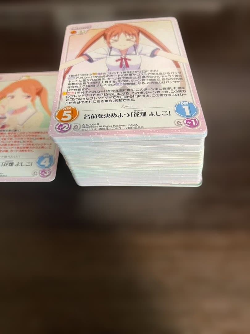 【激レア】【流出品】アホガール ChaosTCG おそらくフルコンプ