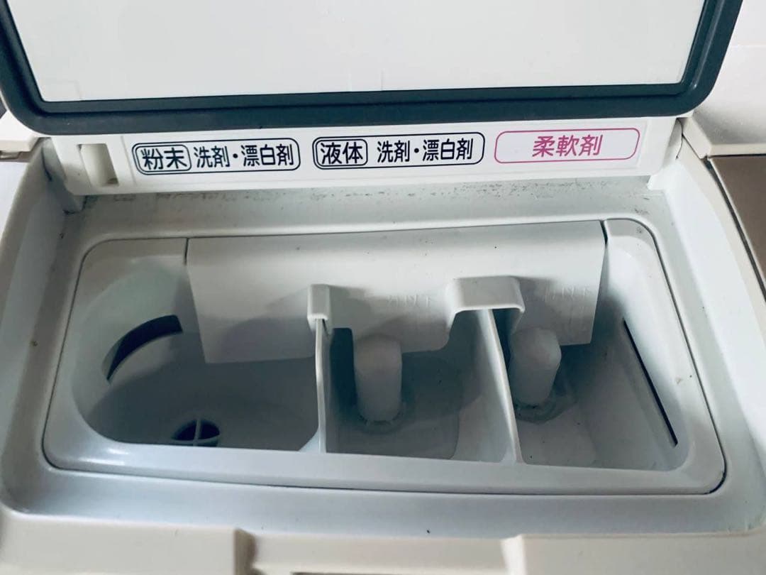 送料設置無料　日立 ドラム式電気洗濯乾燥機　BD-SV110AR