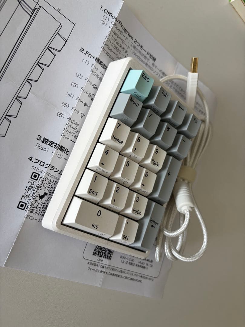 NIZ テンキー　静電容量無接点方式
