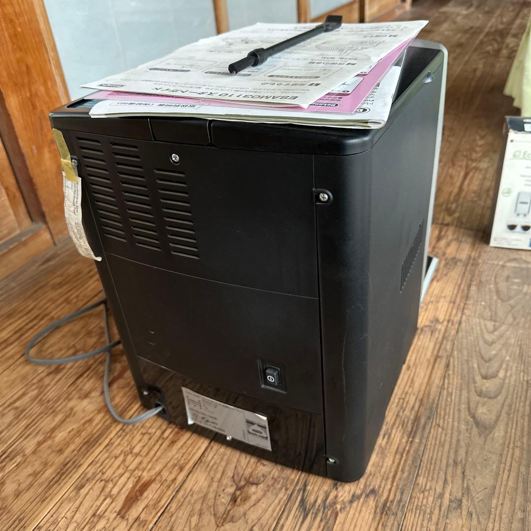 デロンギ マグニフィカ ESAM03110 全自動コーヒーマシン