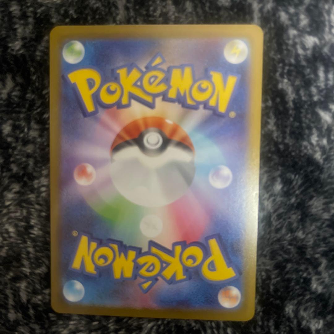 メガサーナイトEX HP360 ポケモンカード