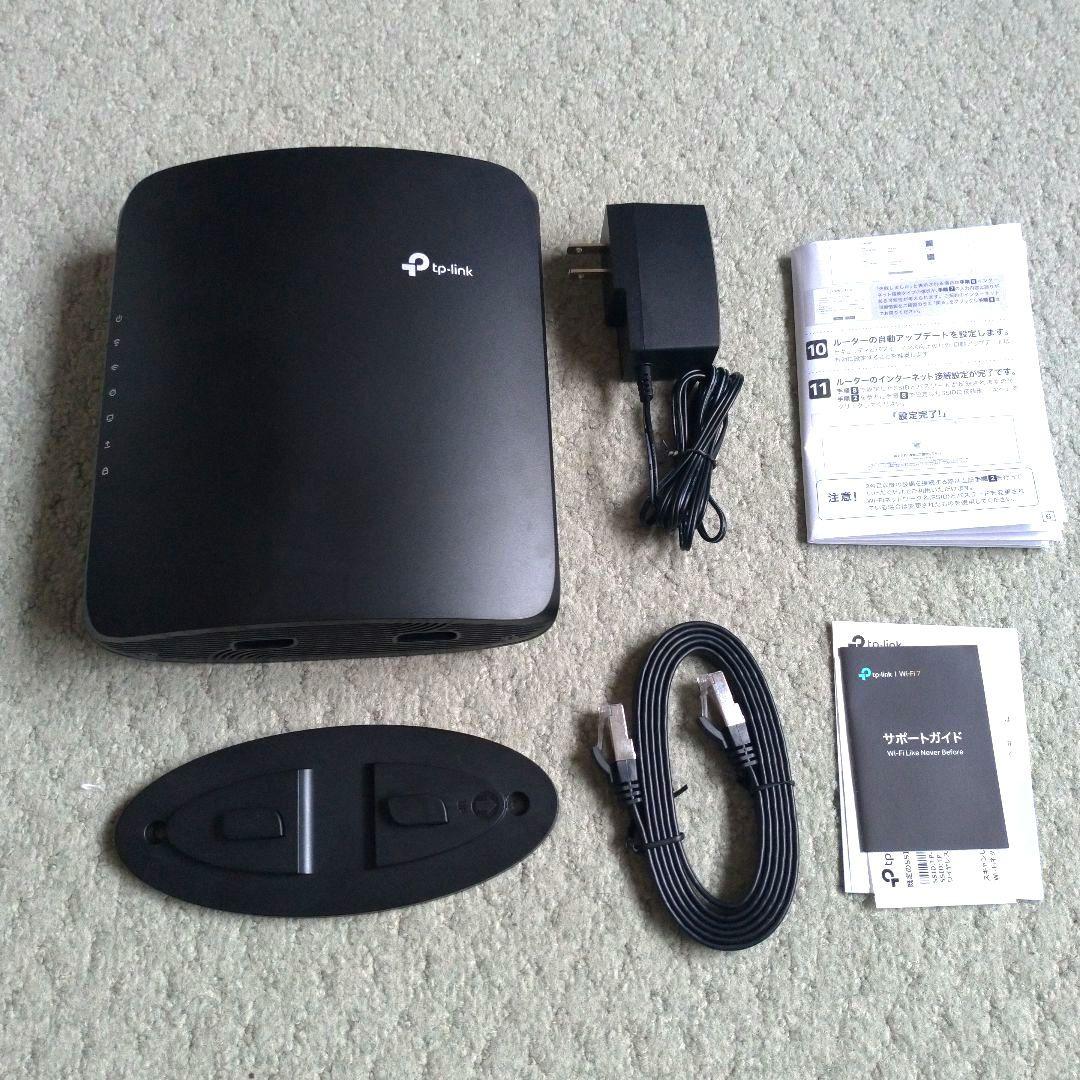 TP-Link Archer BE6500 Wi-Fi 7 ルーター