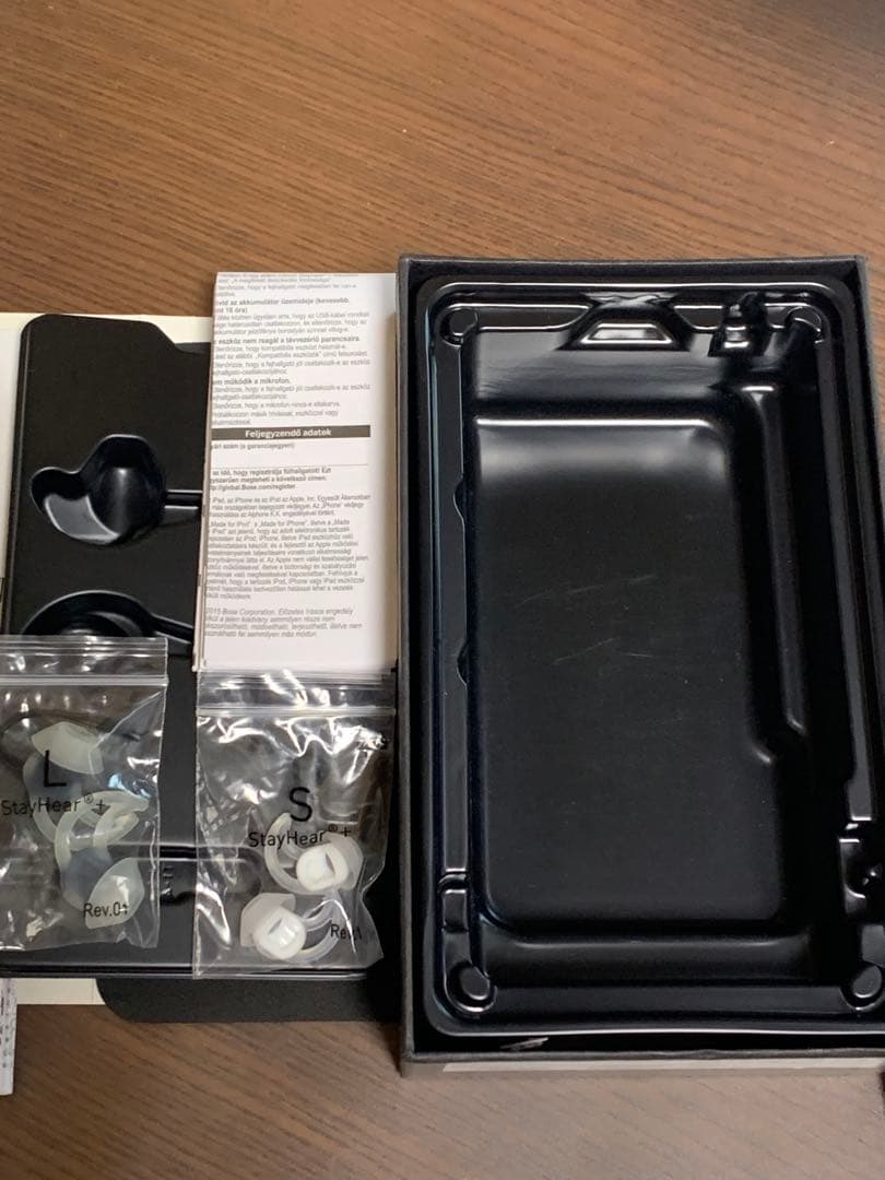Bose QC20 apple製品用(訳あり)