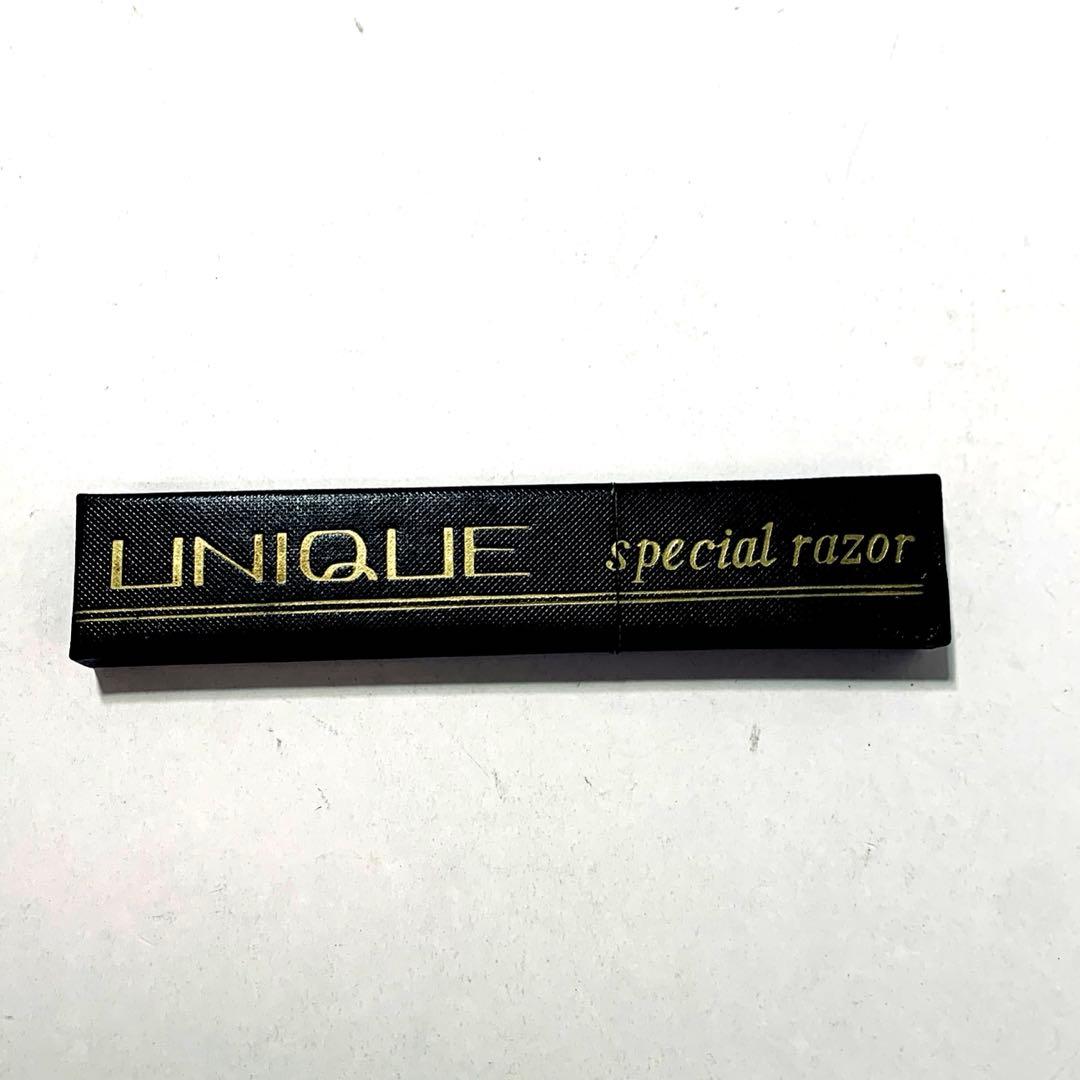 UNIQUE 西洋剃刀