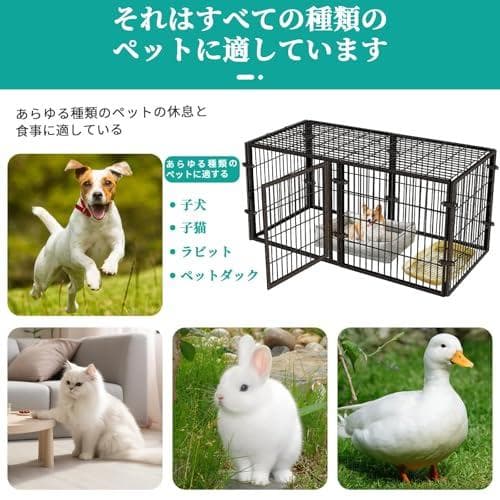ペットサークル 犬 ゲージ ペットフェンス 犬 サークルケージドア付き
