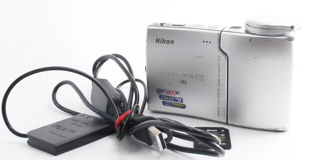 スマホ転送セット✨Nikon COOLPIX S10 ✨スイバル式コンデジ