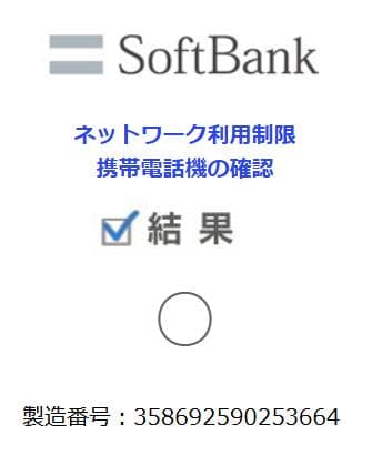 SONY Xperia 5 IV ブラック 本体 SIMフリー ソニー 中古　黒