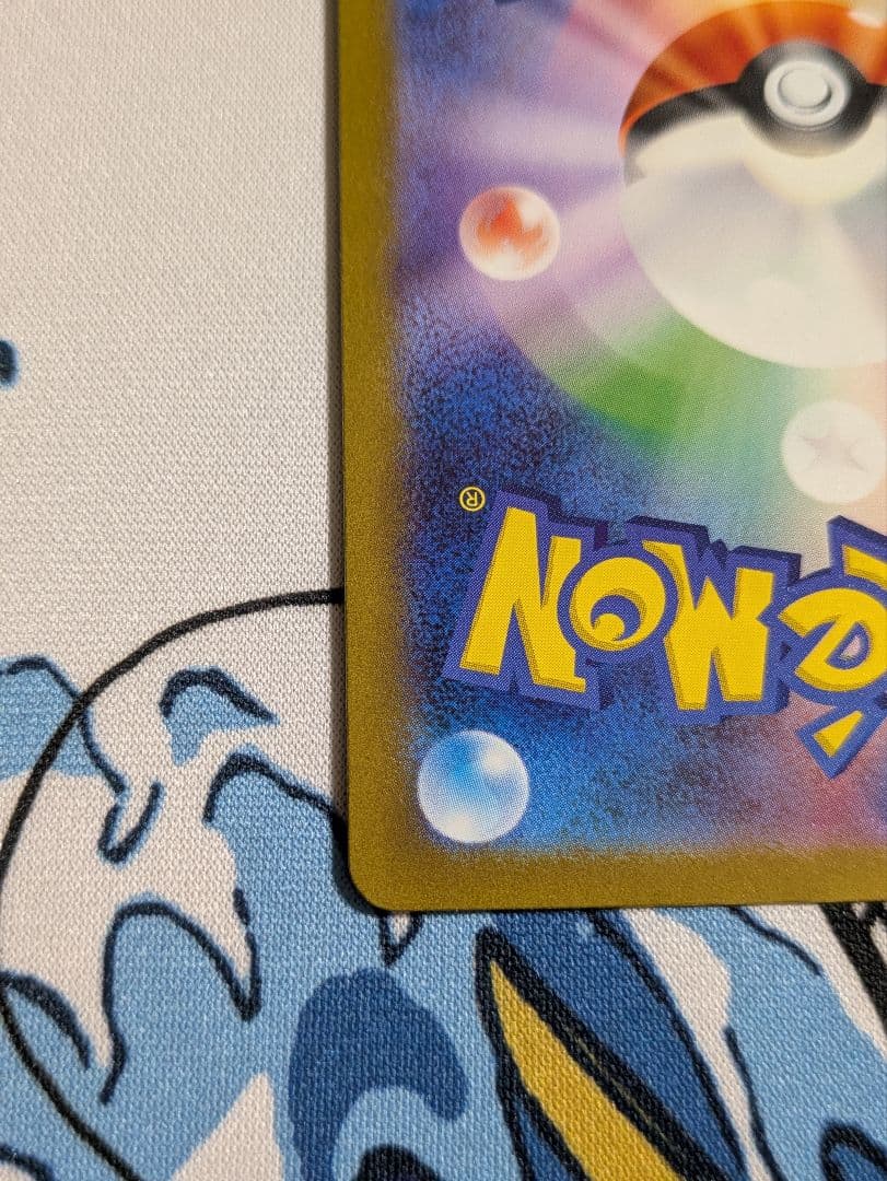 ポケモンカード ミュウex SSR・UR 2枚 set