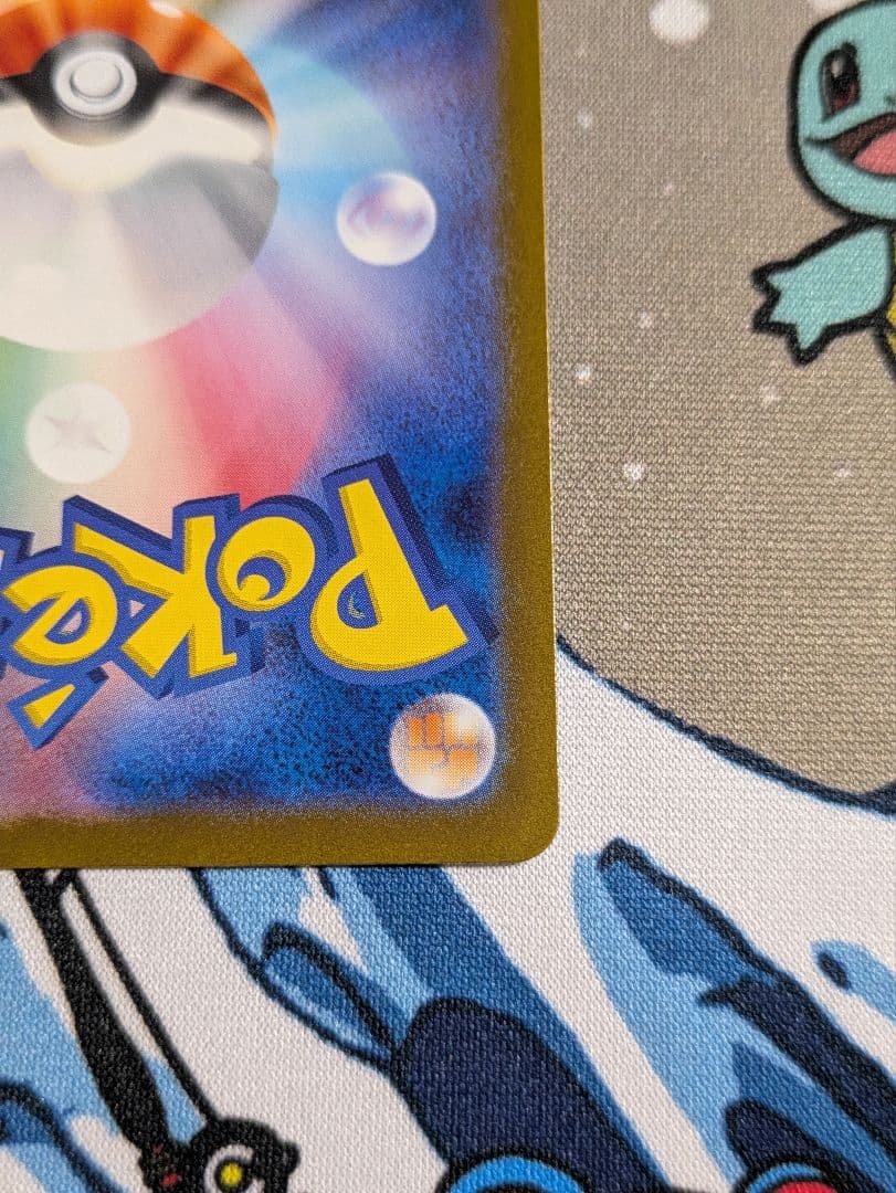 ポケモンカード ミュウex SSR・UR 2枚 set