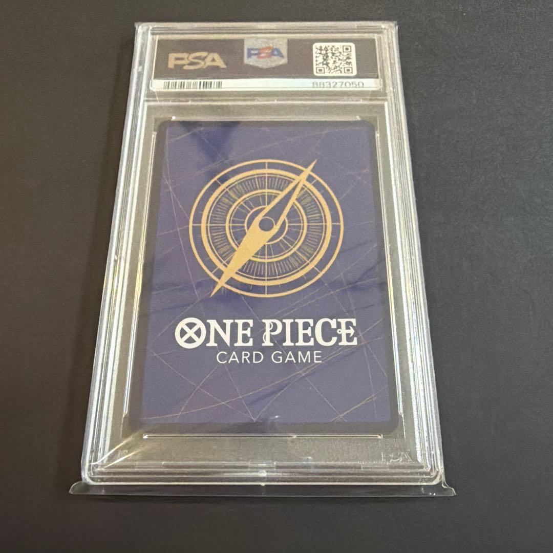 サンジ SRパラレル OP04-104 PSA10