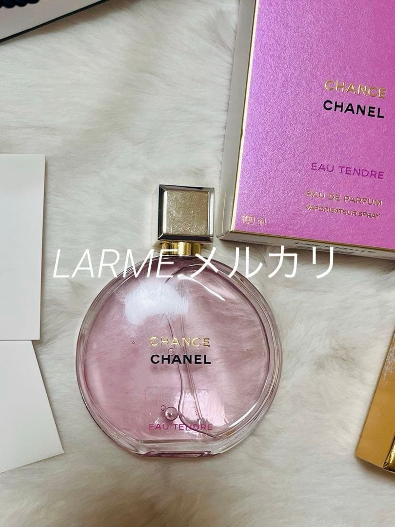 香水100ml CHANEL チャンス オー タンドゥル オードトワレ