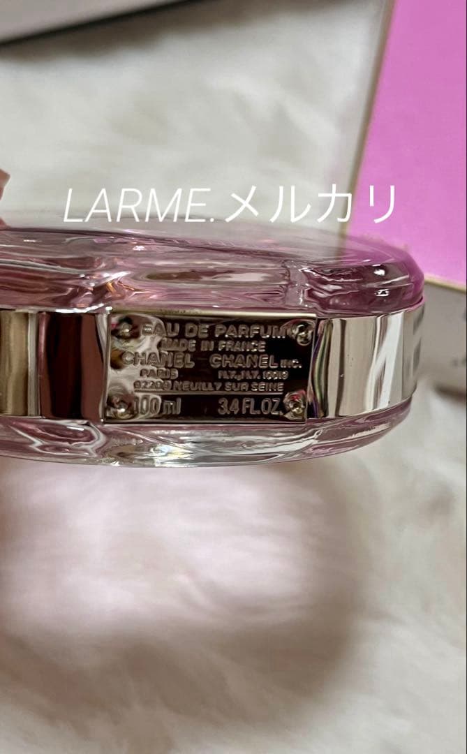 香水100ml CHANEL チャンス オー タンドゥル オードトワレ