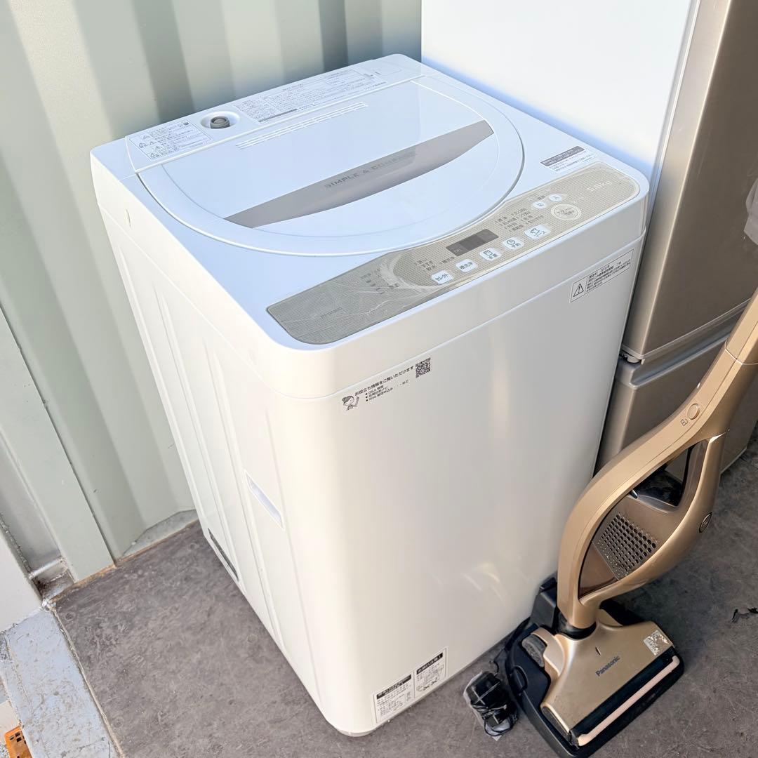 運搬取付無料！ゴールド系純正SHARP冷蔵庫・洗濯機＋充電式掃除機3点セット！