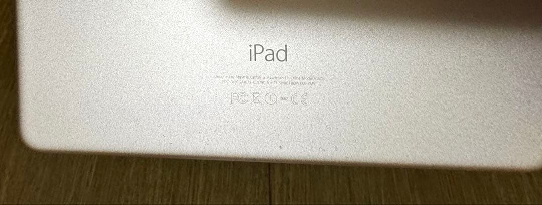 富*様 iPad Pro 128GB A1673 Wi-Fiモデル ローズゴール
