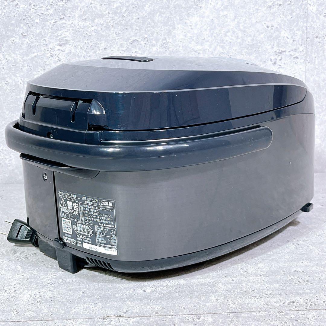 25年製 美品 Tiger JPW-Y100 IH炊飯器 5.5合炊き 1.0L