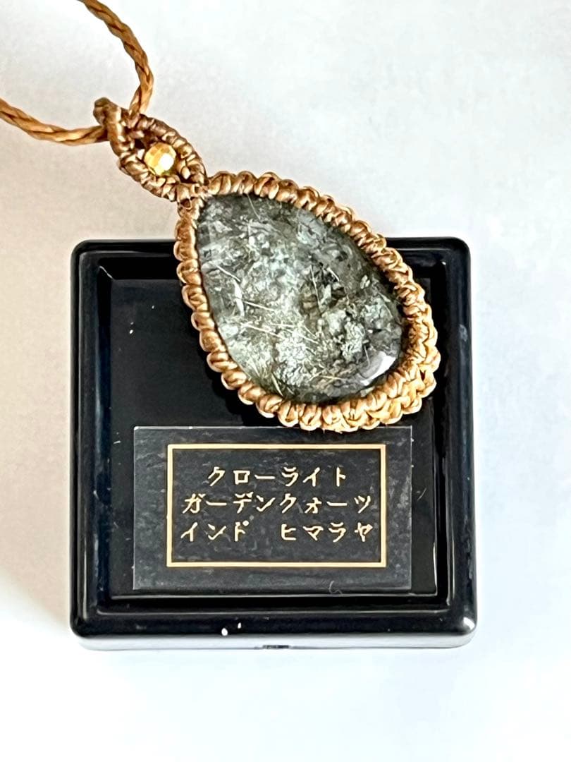 クローライト　ガーデンクォーツ　ペンダント