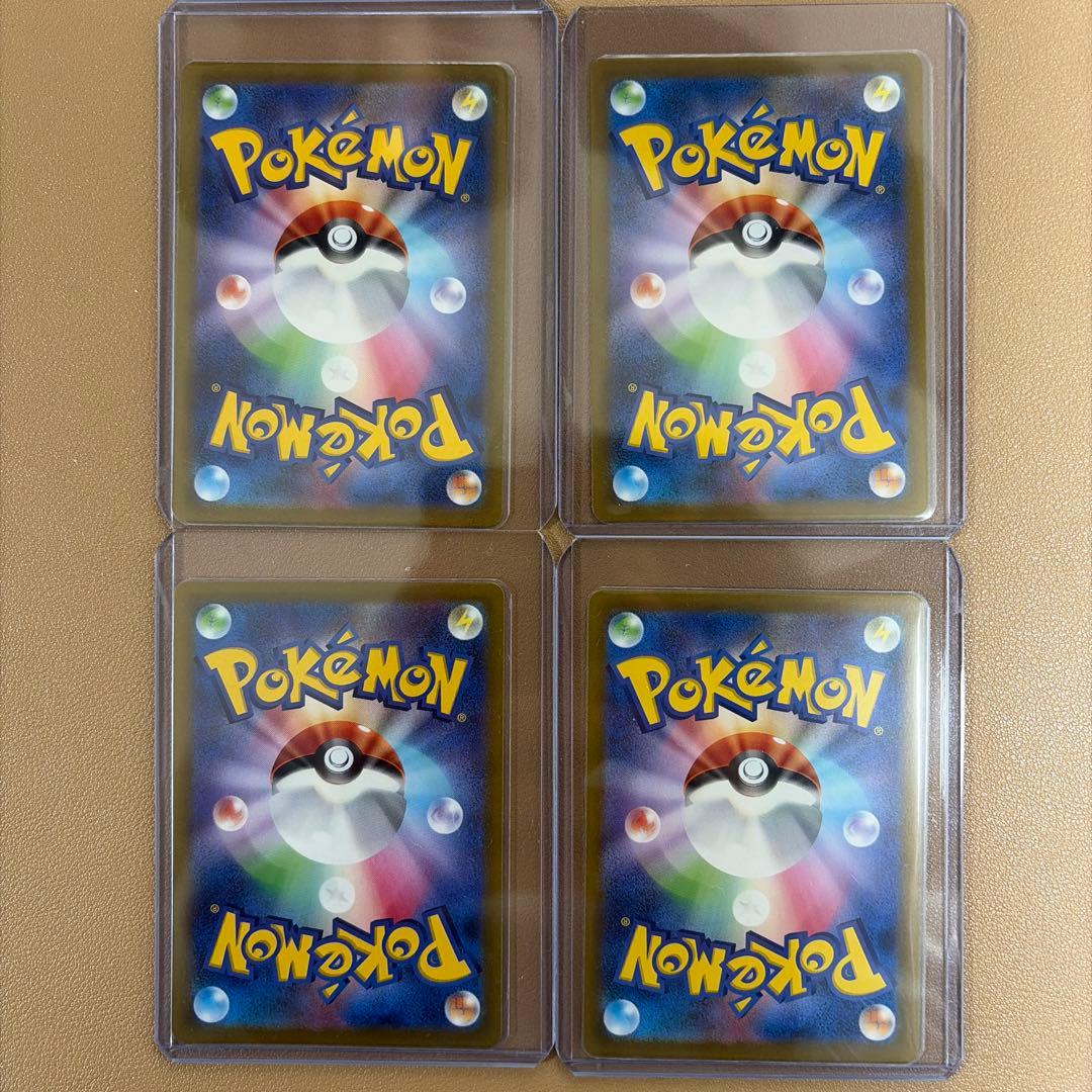 ポケモンカードAR まとめ売り