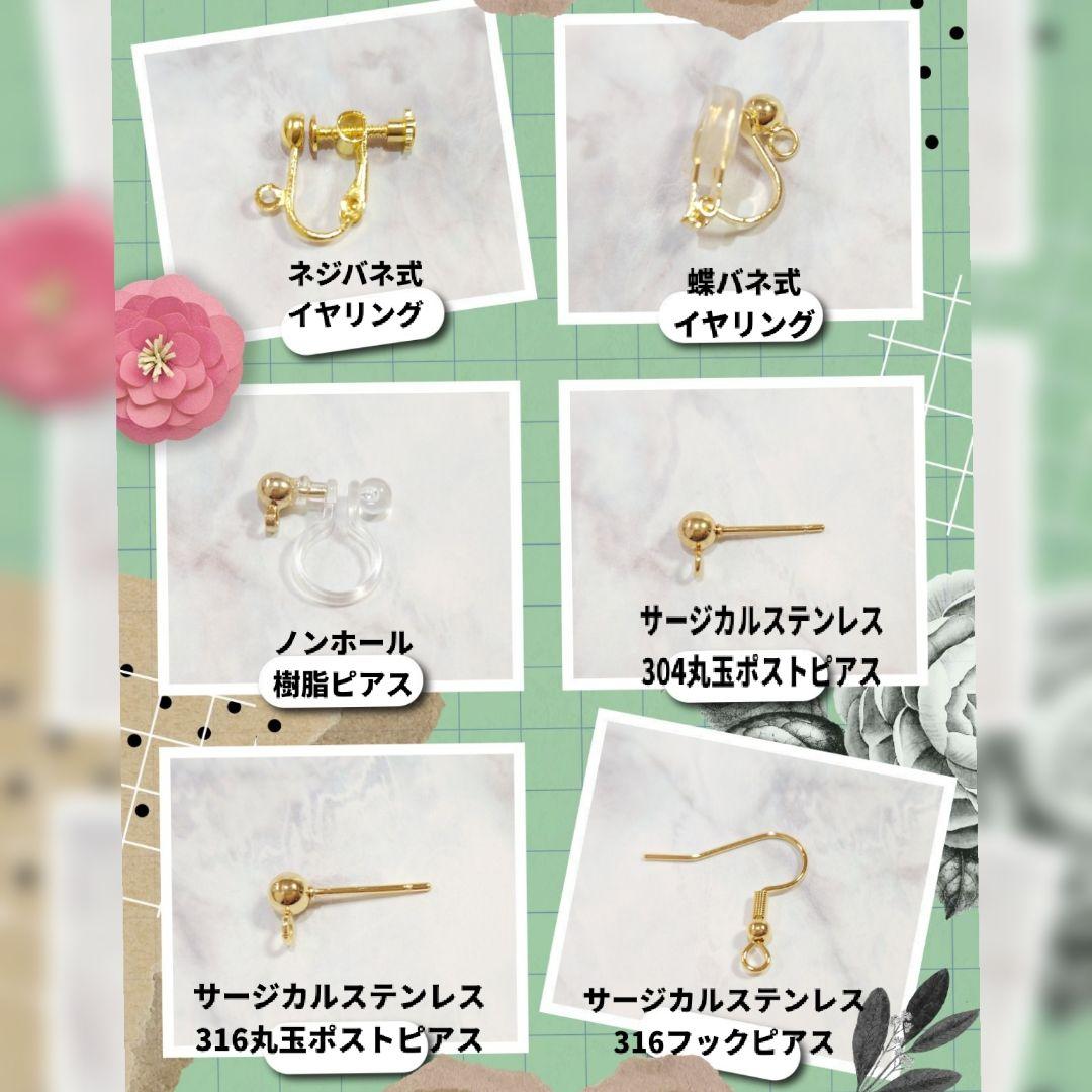 再販❣️春爛漫❀桜ピンクのエナメルフラワーとゆらゆら桜ブーケピアス❀
