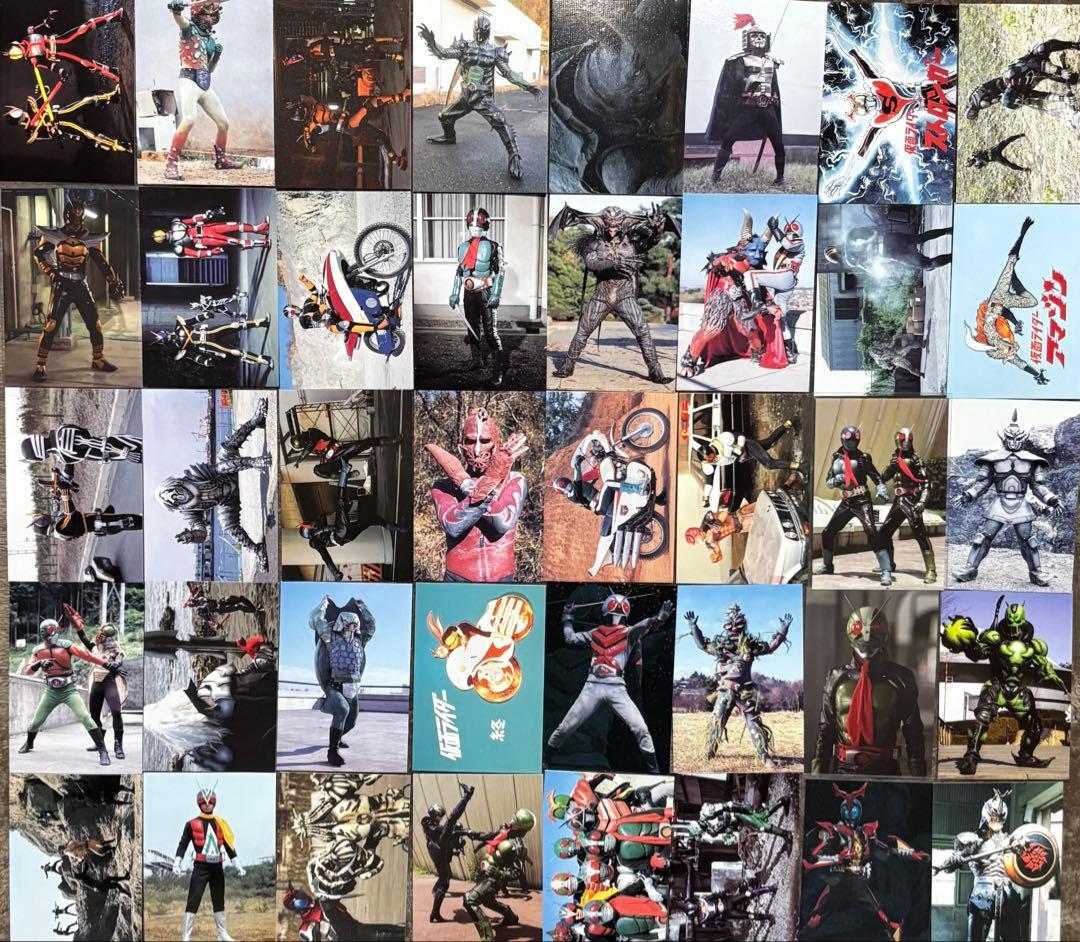 仮面ライダーチップスR カード セット　カルビー　引退