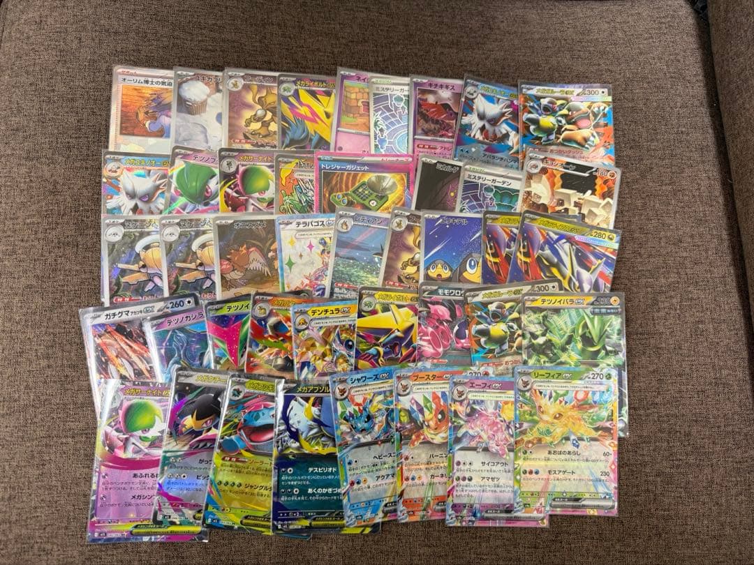 ユ*シ様 ポケモンカードゲーム ホロカードセット