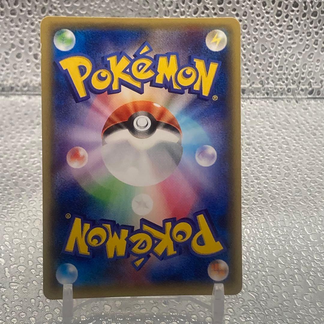 大特価 MラグラージEX レックウザメガバトル プロモ【ポケモンカード】