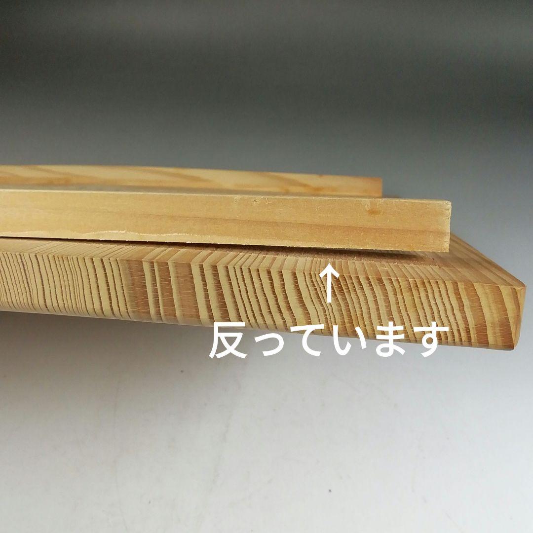 Ｗ４２０　茶釜　『尻張釜』『釜師　佐藤清光』『鉄釜』　共箱　茶道具