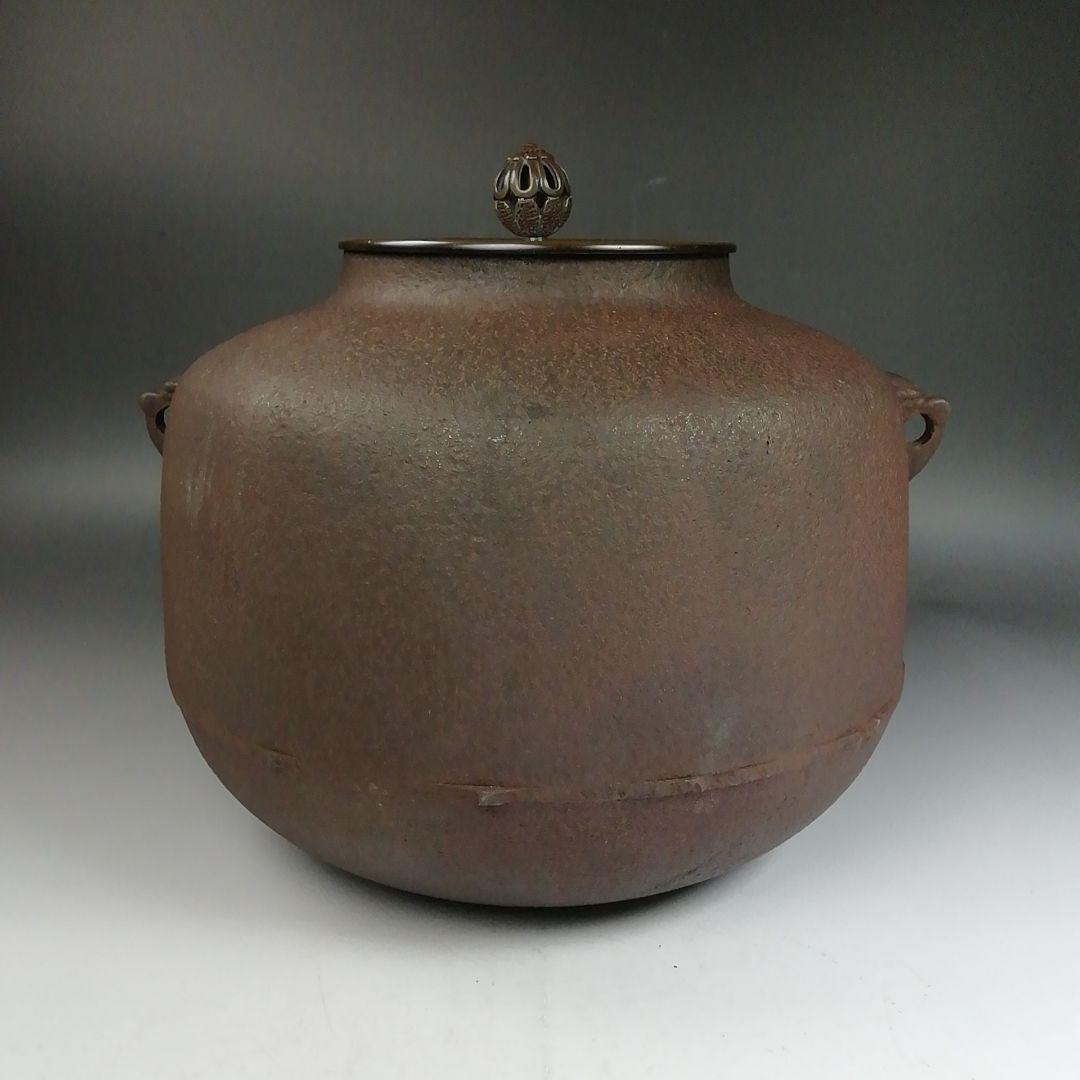 Ｗ４２０　茶釜　『尻張釜』『釜師　佐藤清光』『鉄釜』　共箱　茶道具