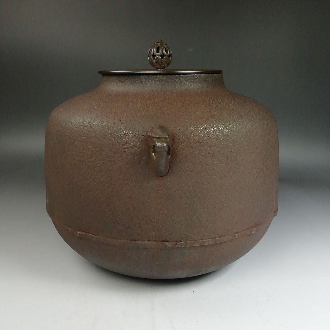 Ｗ４２０　茶釜　『尻張釜』『釜師　佐藤清光』『鉄釜』　共箱　茶道具