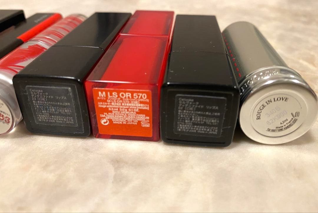 リップまとめ売り デパコス ディオール