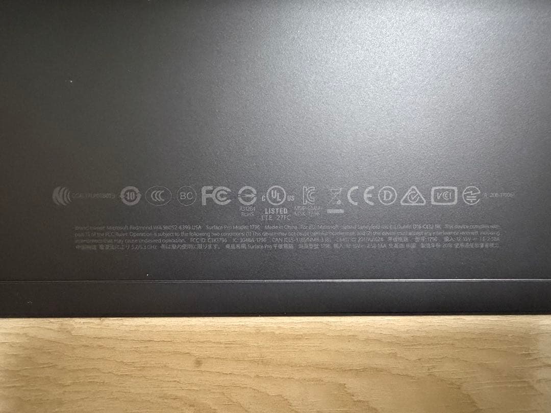 Microsoft Surface Pro 6 本体、キーボード、ペン