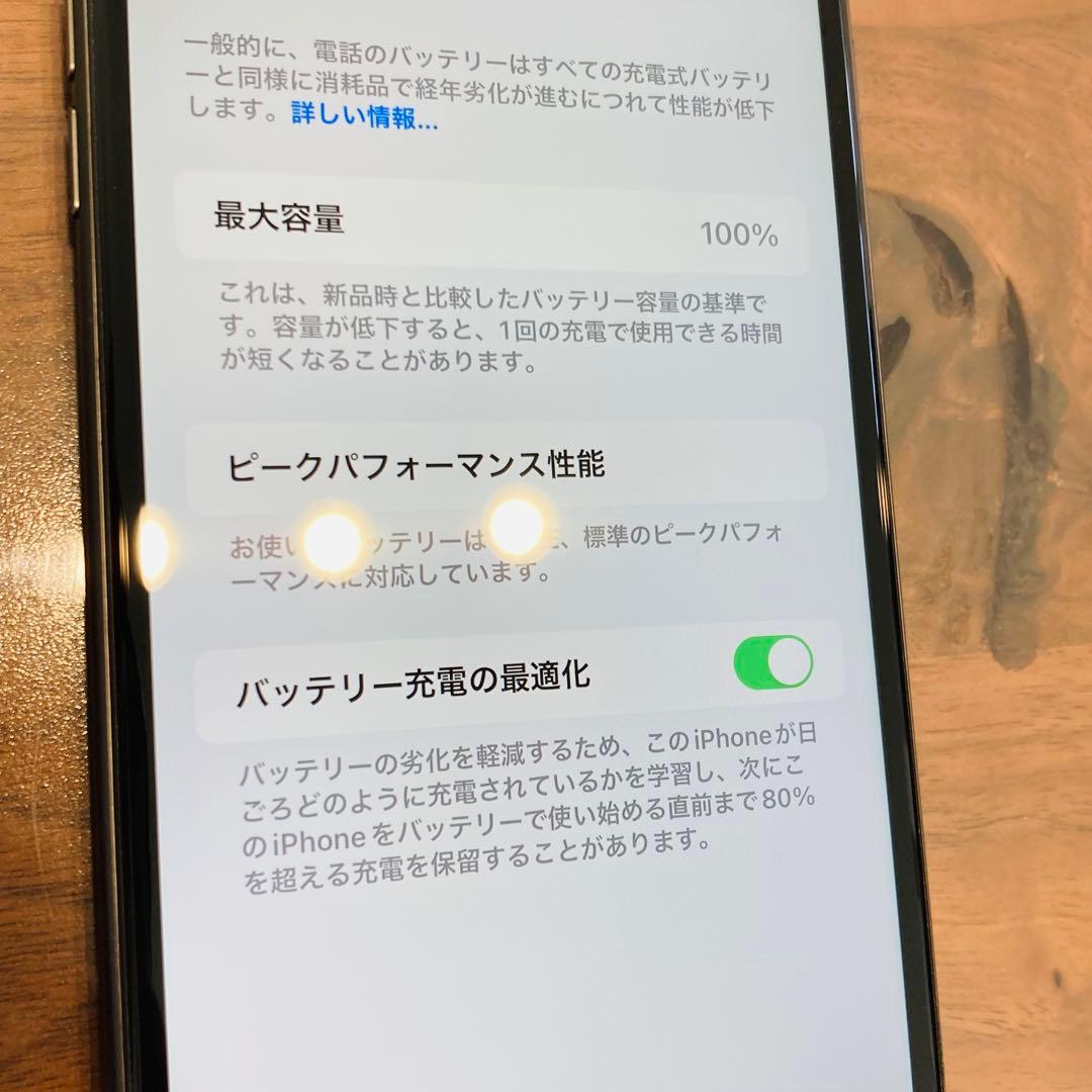 iPhone 8Plus 256GB スペースグレー バッテリー最大容量100%