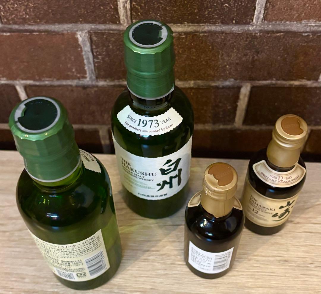 山崎12年　白州 サントリーウイスキーセット