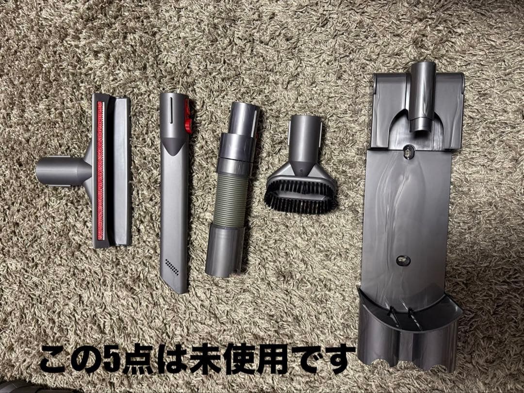 ＊訳あり＊dyson v7 SV11コードレス掃除機　付属品付き