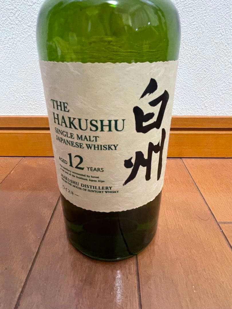白州・山崎 12年 シングルモルトウイスキーセット