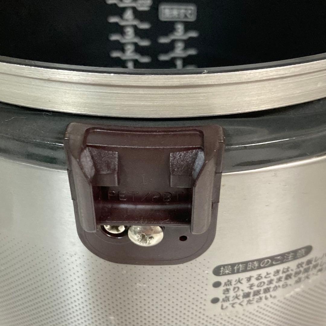 リンナイ 炊飯器 24年製 RR-050FS