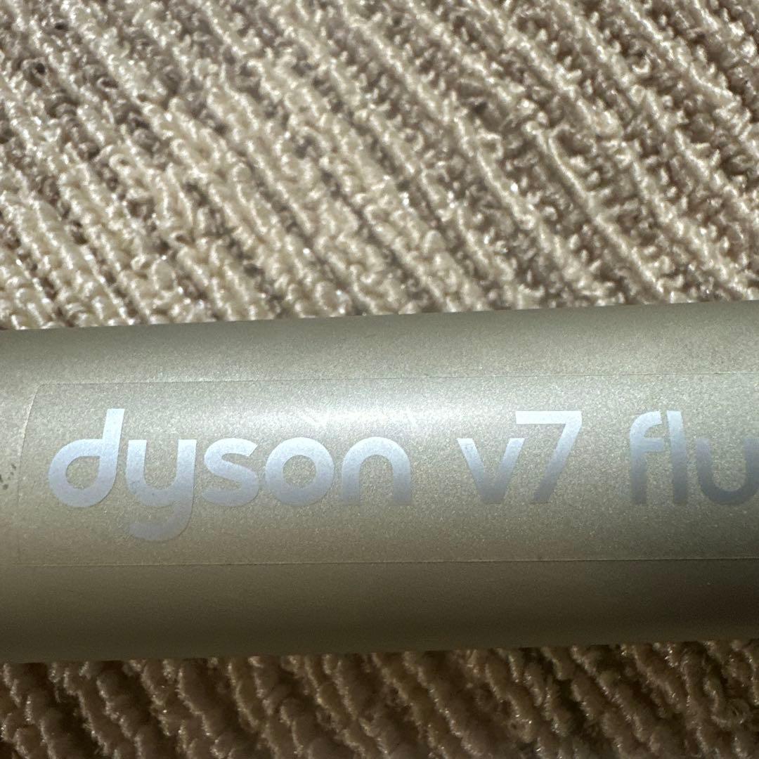 Dyson ダイソン V7 コードレス掃除機 本体　ジャンク品