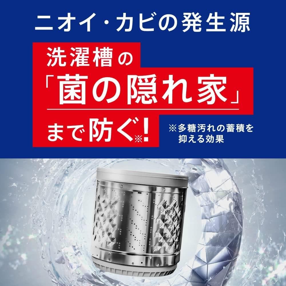ケース売りアタックＺＥＲＯ 洗濯洗剤 ドラム式専用 詰め替え 2000ｇ×4個