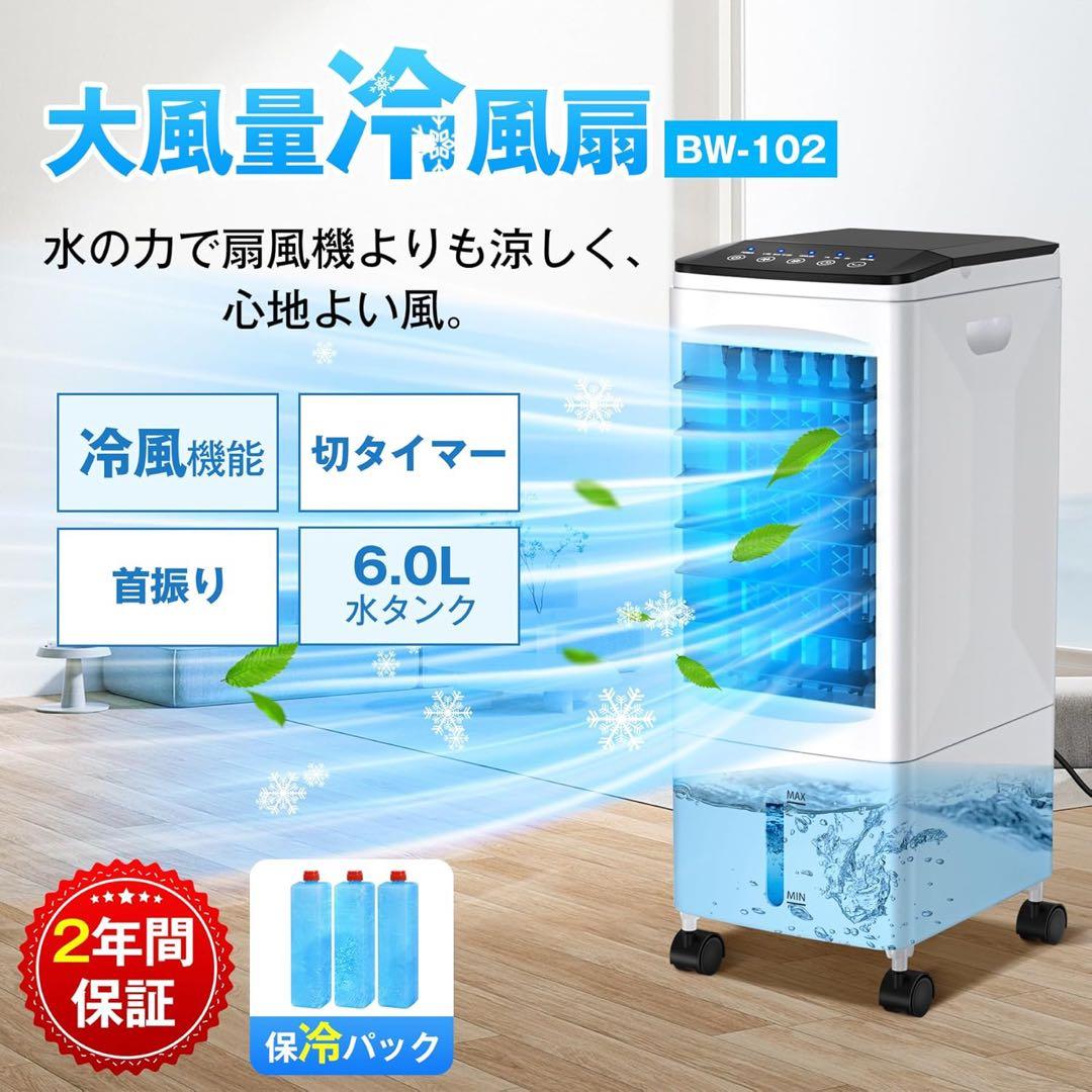 ⭐️Yuri商品⭐️