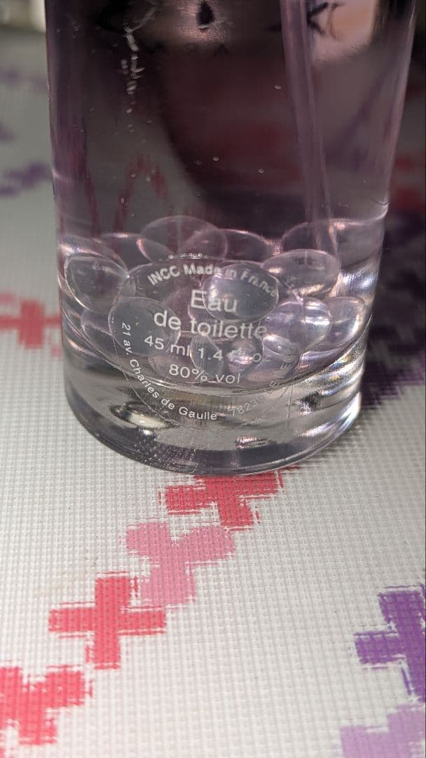 453 香水5点セット