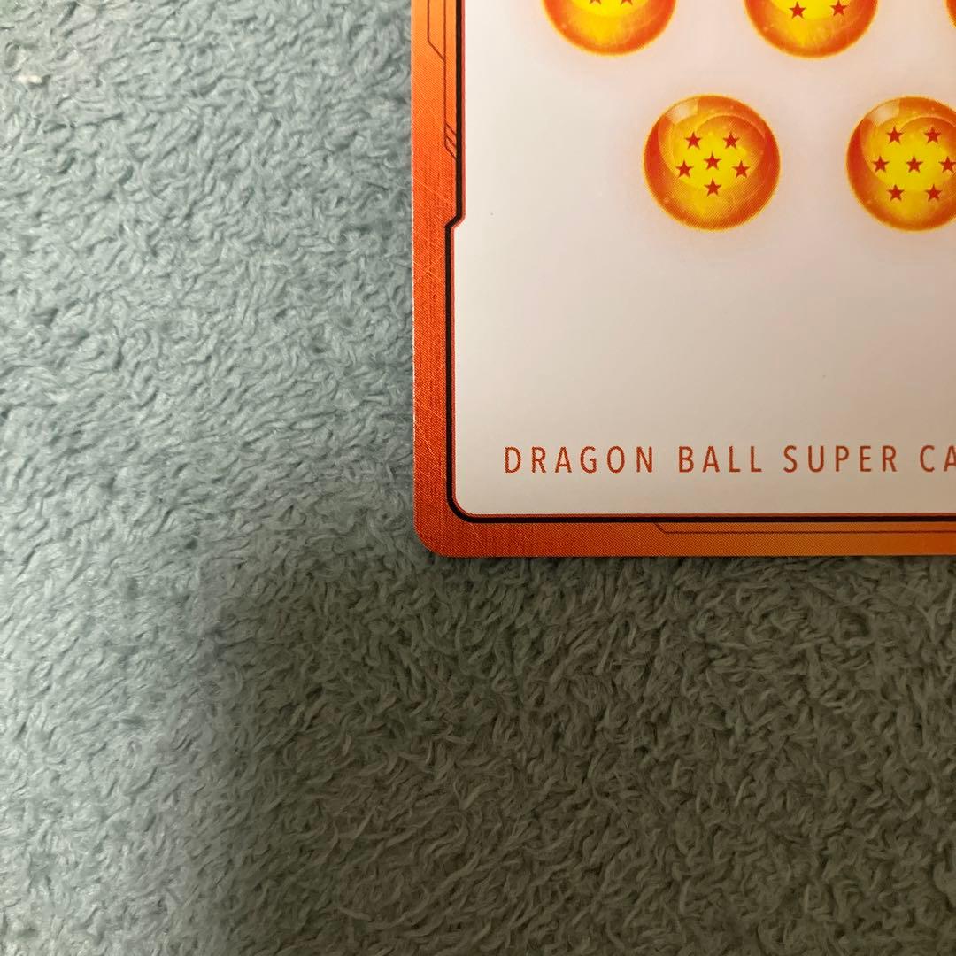 ドラゴンボールフュージョンワールド　マンガブースター　エナジーマーカー　E-54