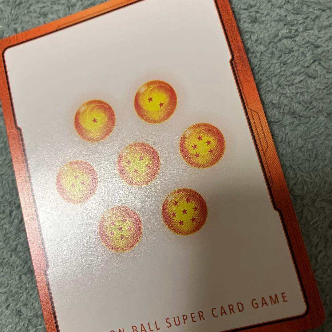 ドラゴンボールフュージョンワールド　マンガブースター　エナジーマーカー　E-54