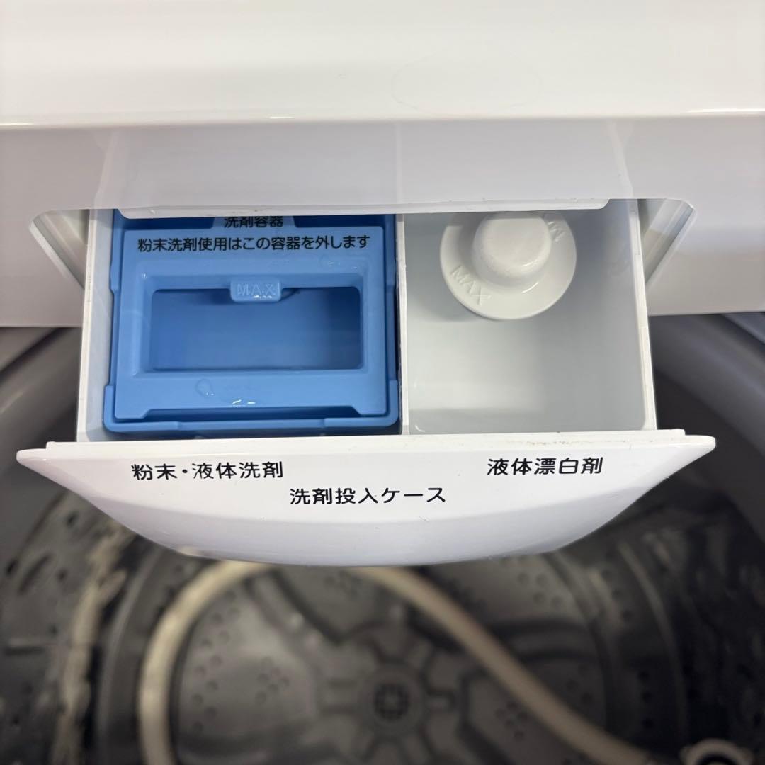 216⭕️冷蔵庫　洗濯機　Haier　一人暮らし　家電セット　安い　綺麗　設置無料