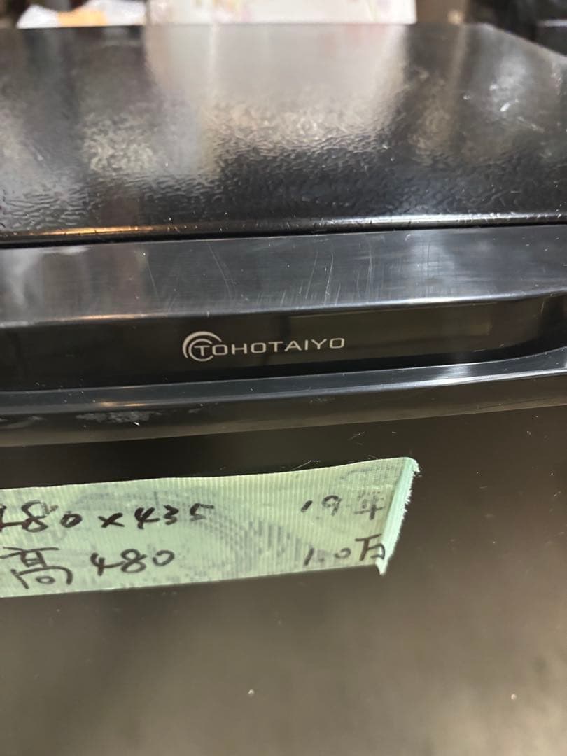 2019年製1ドア冷蔵庫　46L