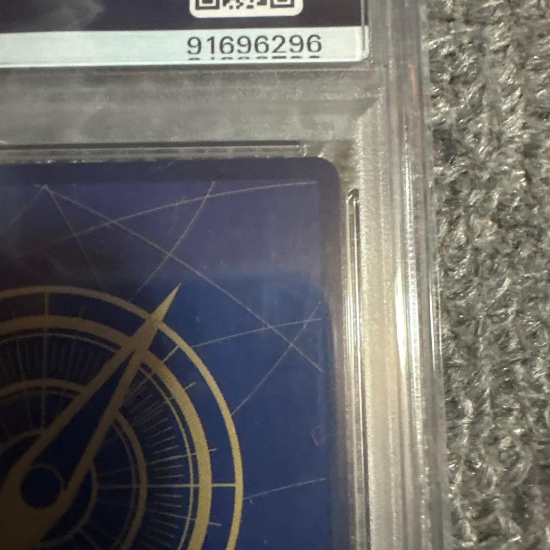 ワンピースカード　シャンクス　PSA10