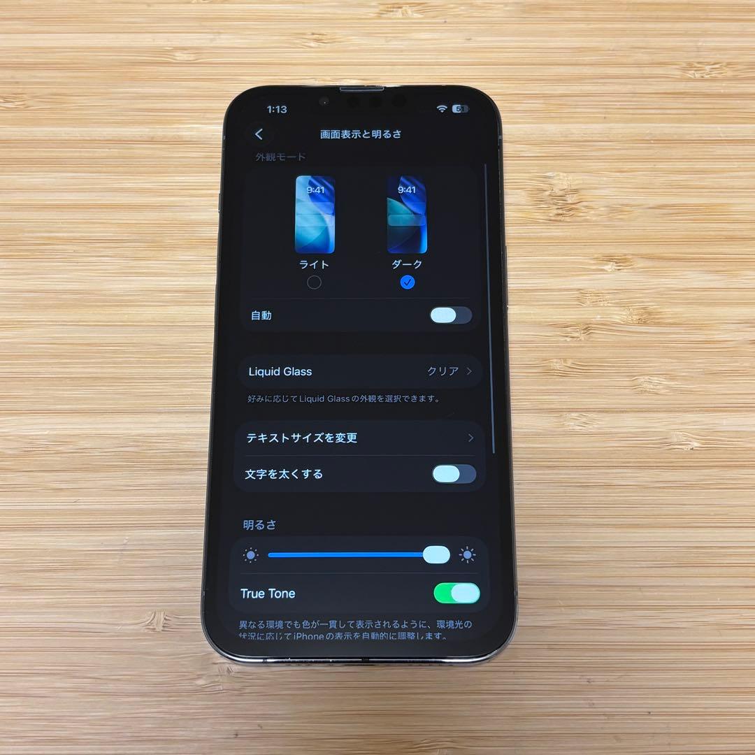 【美品】iPhone 13 PRO 128GB シエラブルー　新品バッテリー