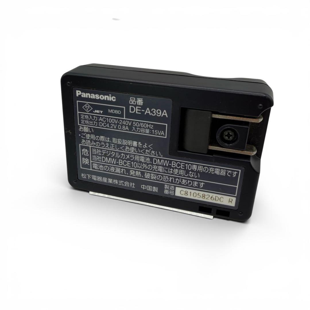 Panasonic DMC-FX35 LUMIX 動作品 広角25mm 薄型