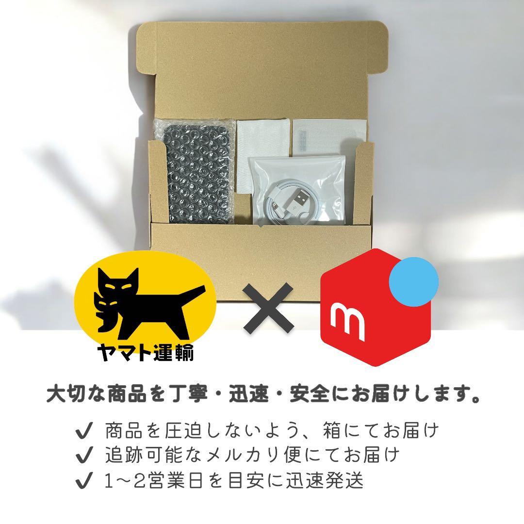 iPhone13 本体 128GB SIMフリー スターライト アイフォン