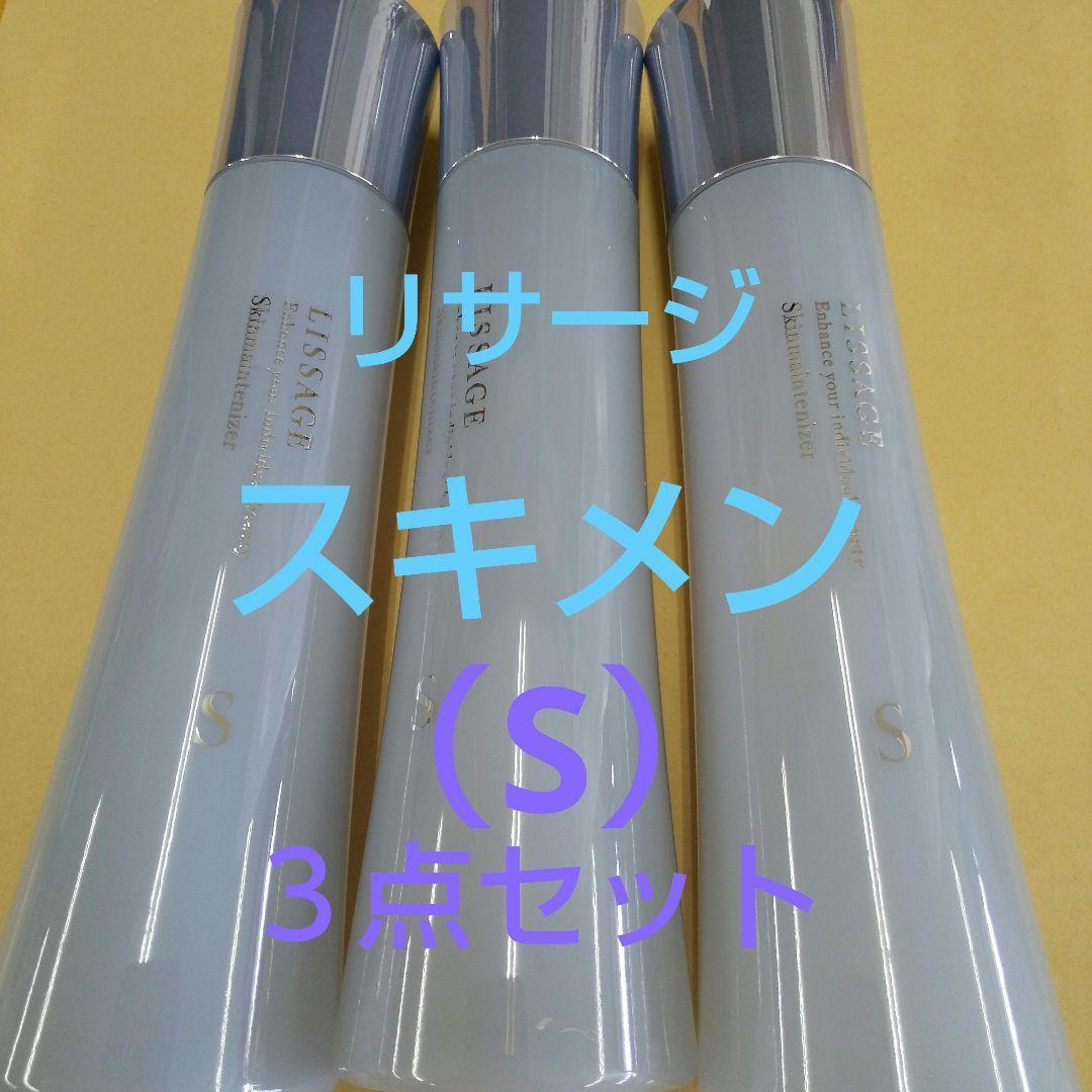 ひ(感謝)/8